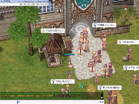 Ragnarok online addons  In some cases, we will replace or repair it